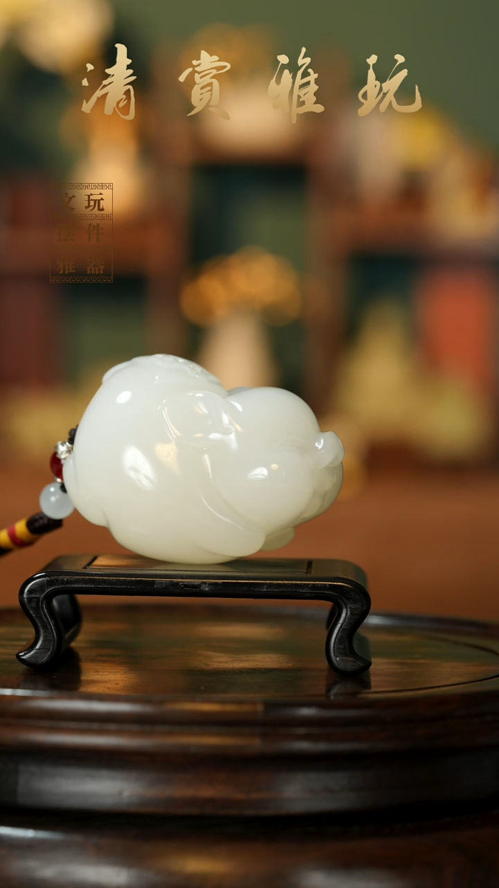 玉《纳福飞猪》手把件摆件