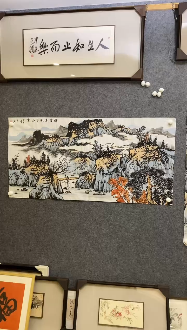 【闪购商品】书法XYD软片 08 醉爱11