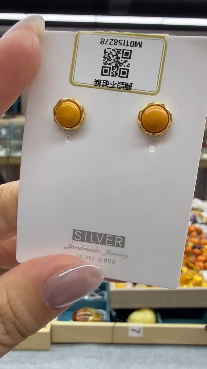 琥珀未镶嵌耳饰7秒拍号 假一罚三 