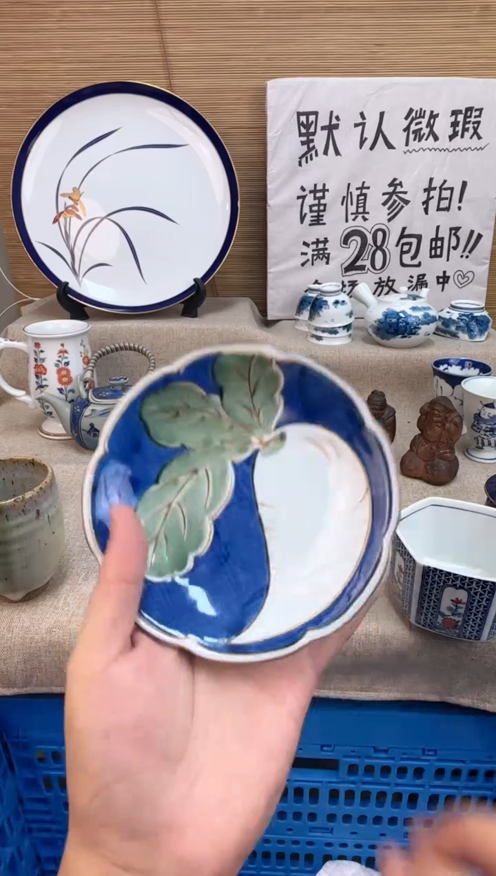 瓷片心*哥陶瓷陶瓷陶瓷
