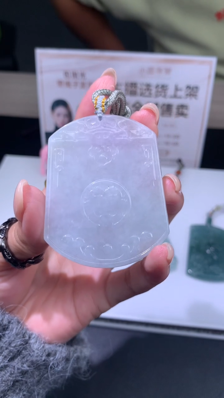 【闪购商品】定制翡翠未镶嵌不退不换CMH1件-A