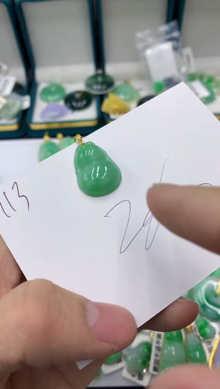 【闪购商品】翡翠颈饰18K金镶嵌1111111111