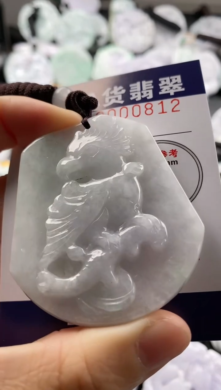 【闪购商品】翡翠吊坠(不含链)未镶嵌1