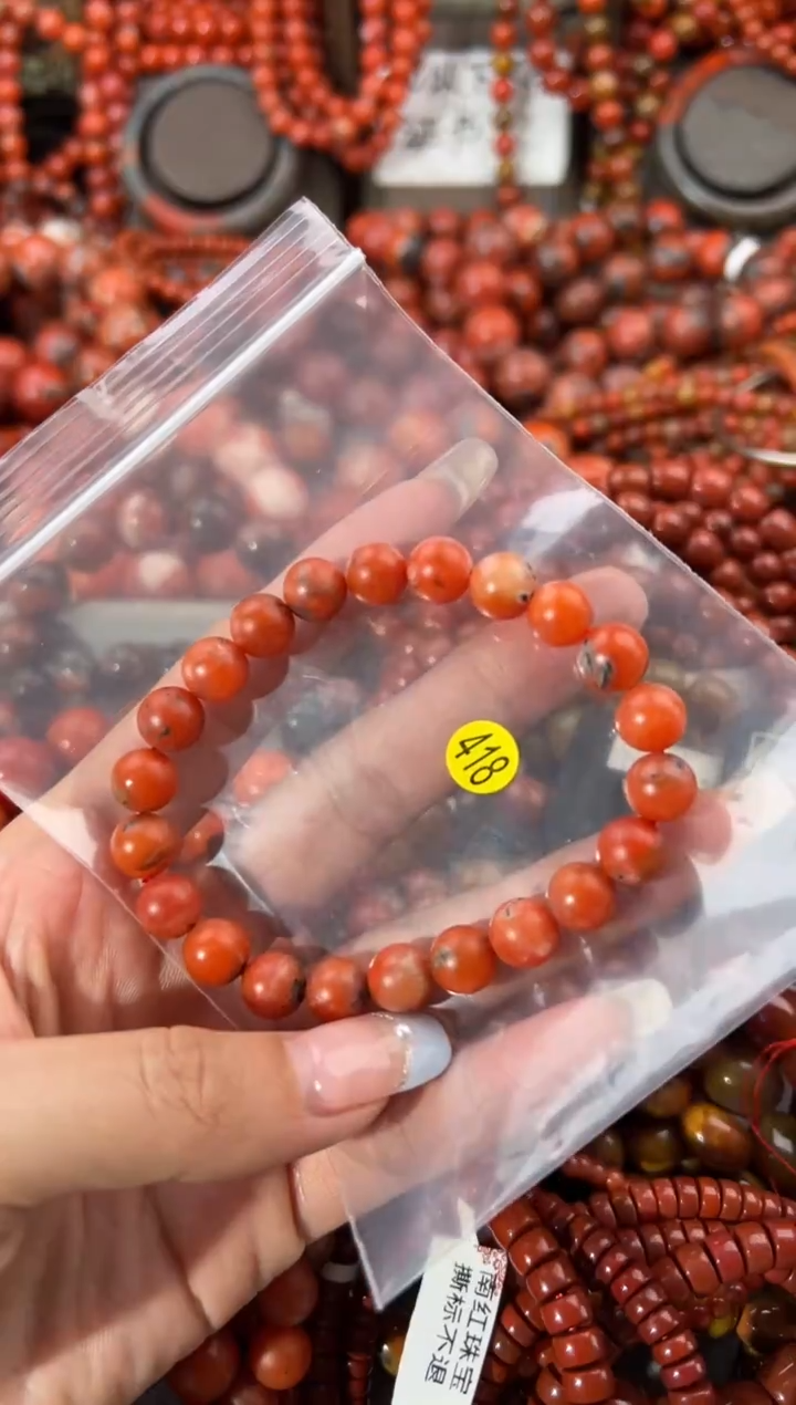 未镶嵌手串南红玛瑙9