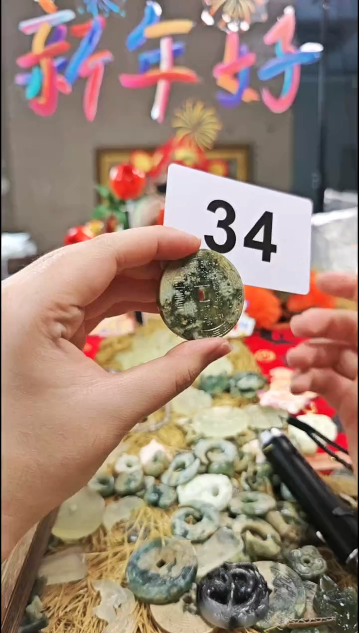 【闪购商品】蛇纹石玉颈饰合金吊坠34