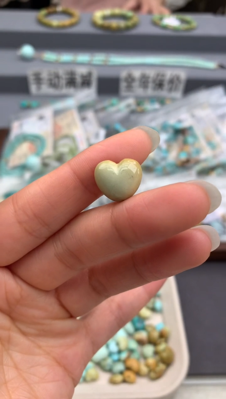 未镶嵌单珠南红玛瑙茜.G03