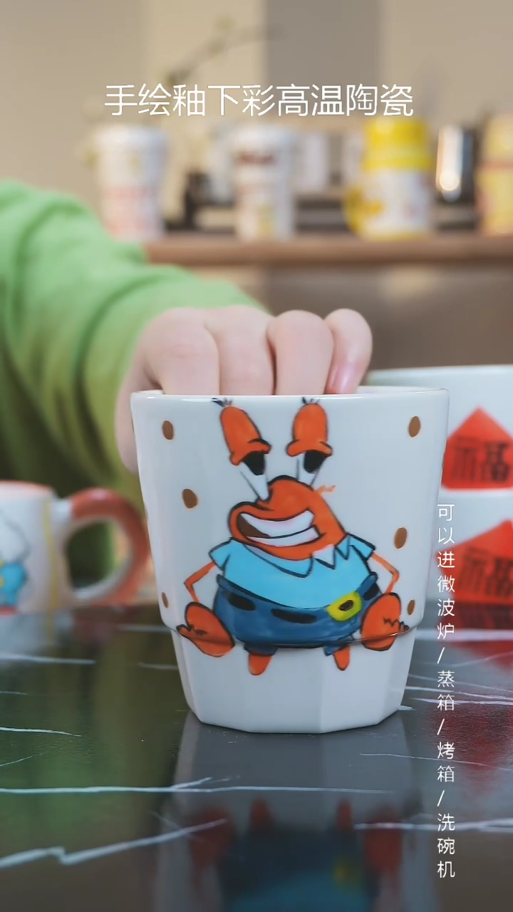 【闪购商品】摆件景德镇高温釉下彩纯手绘创意瓷