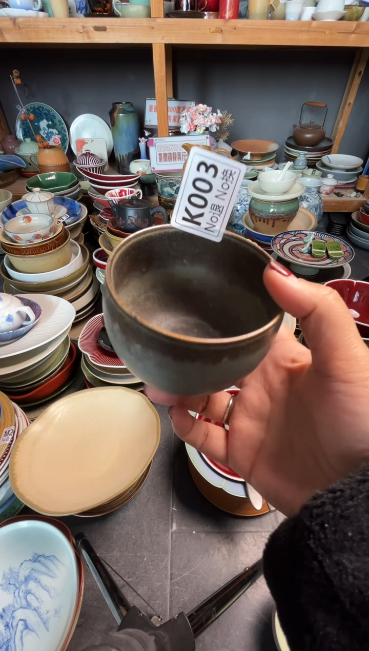 瓷片H****圆k003志野胖杯微瑕