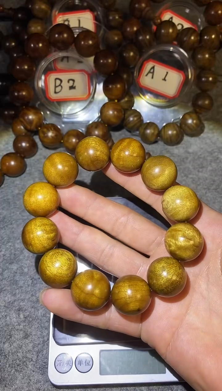 【闪购商品】金丝楠木雕【楠帝】小叶桢楠