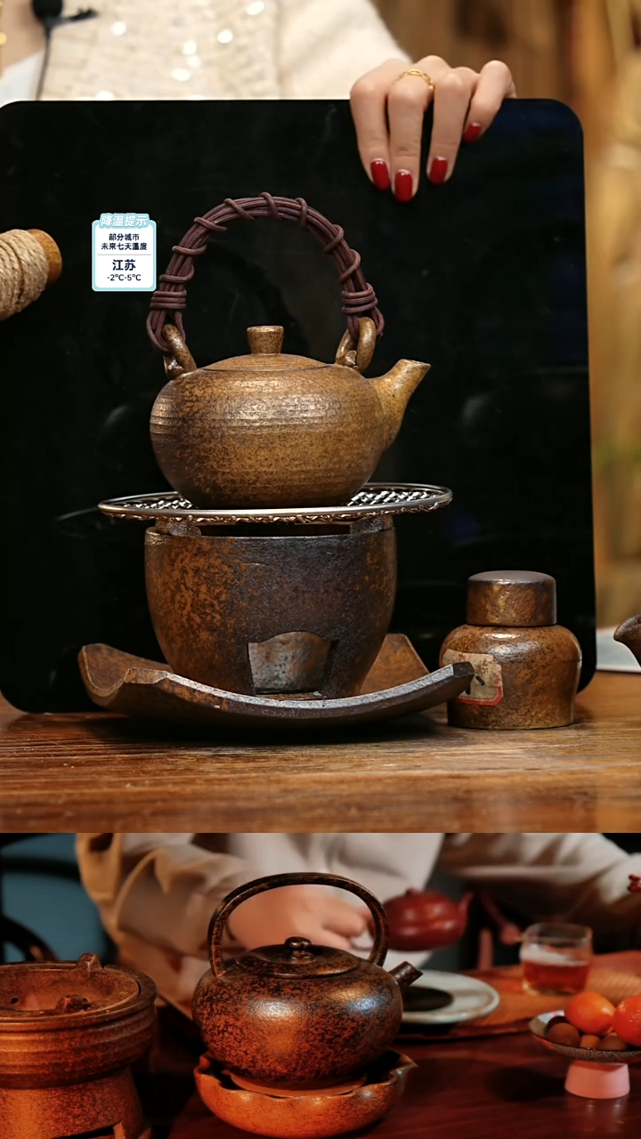 【闪购商品】紫砂茶壶娇妹茶馆-古法柴烧