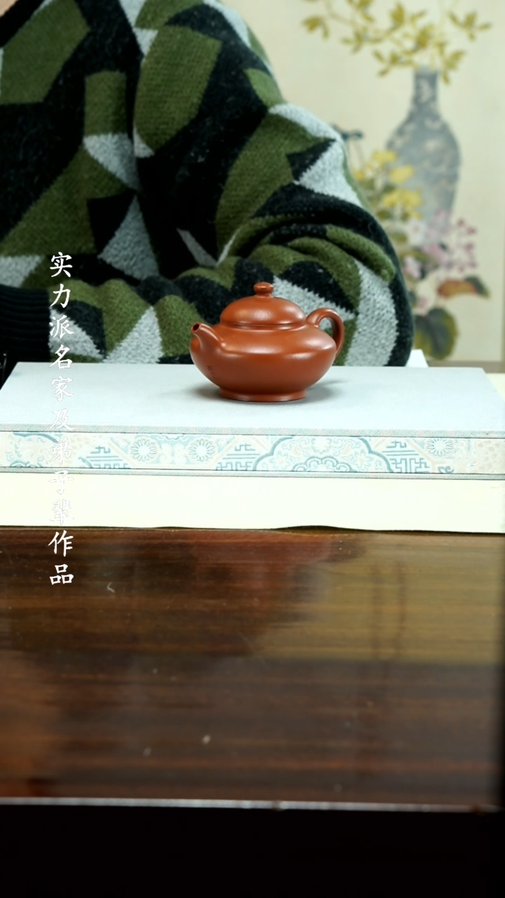 【闪购商品】紫砂茶壶11111111111