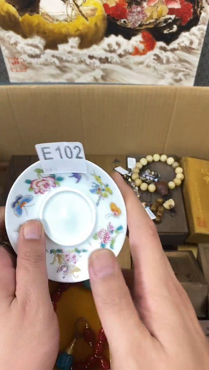 手工艺品琉璃E102瓷器手串多样性发一