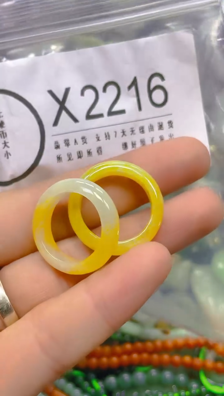 翡翠未镶嵌颈饰/X/翡翠A货一图一物