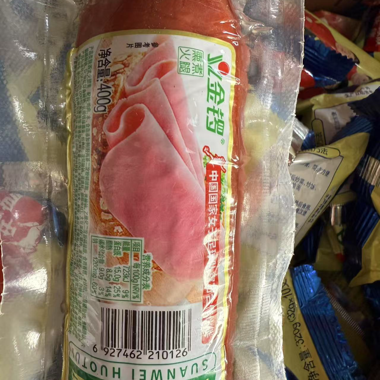 蒜味熏烤香肠 400g*2 （临期10天）