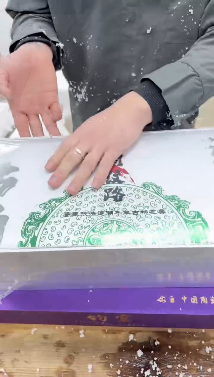 【闪购商品】瓷片乘风茶器商品链接@@