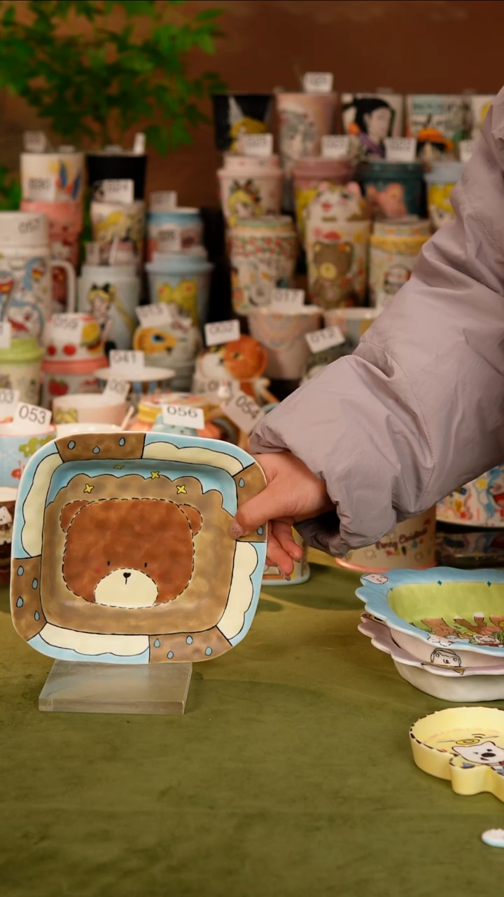 牡野器物 牡野器物   /