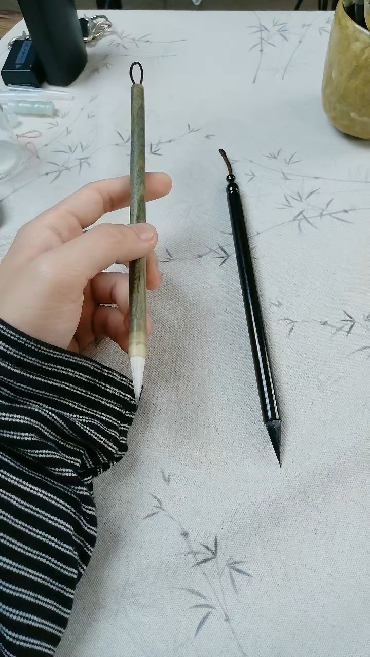 无极  绿意绿檀木2.5 共2支