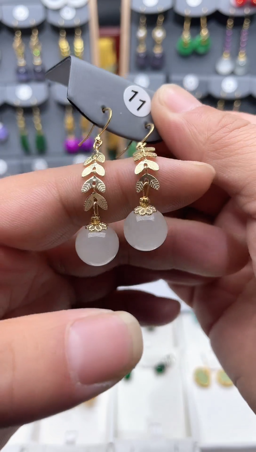 【闪购商品】和田玉耳饰14K金镶嵌时尚耳饰