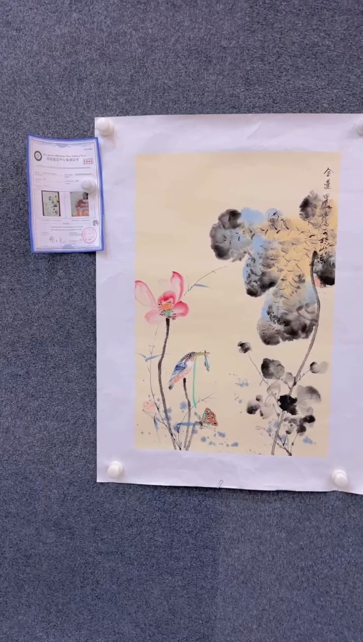 【闪购商品】国画1.22展馆-黄春香四尺三开-花鸟08