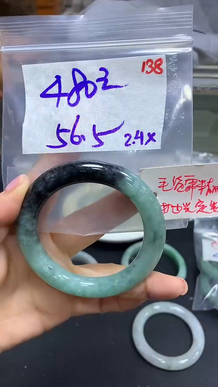 【闪购商品】定制翡翠未镶嵌毛货需精细抛光138+手镯+480元