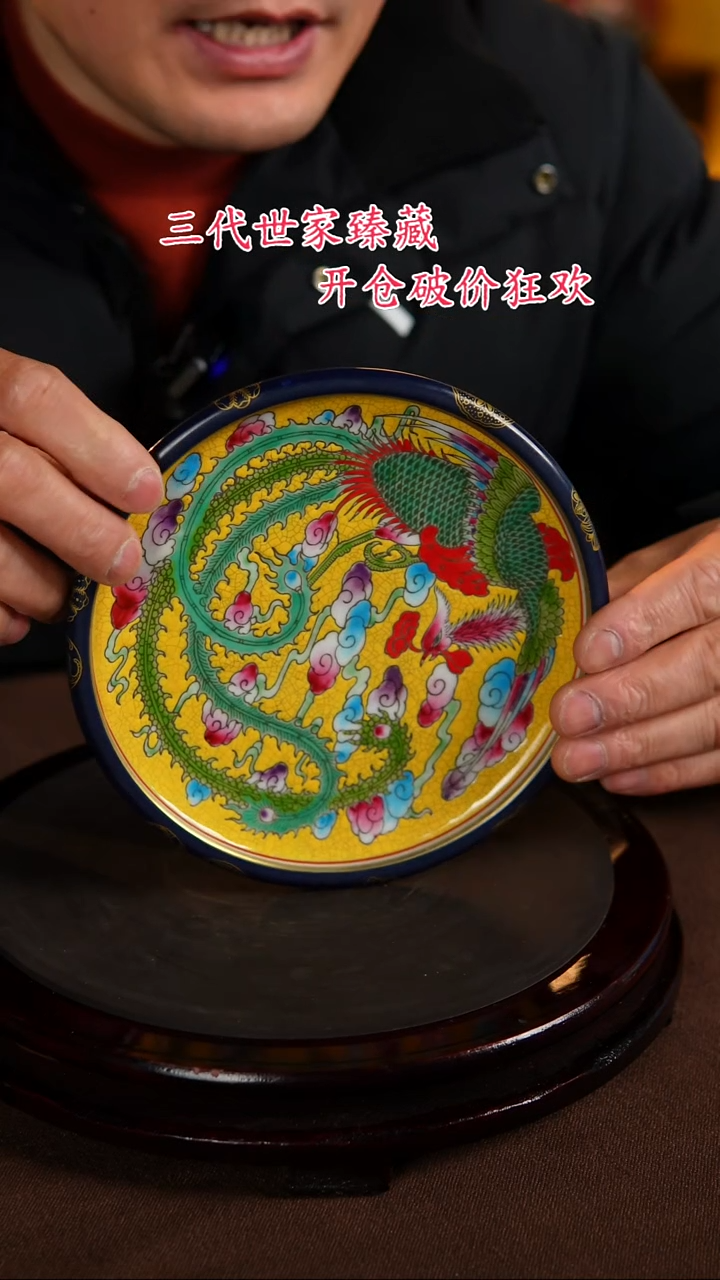 【闪购商品】景德镇陶瓷11111111111111