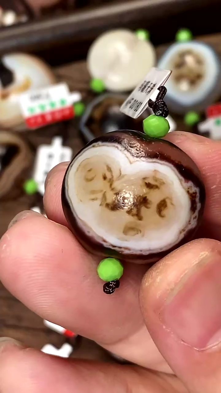 玛瑙/玉髓颈饰未镶嵌575755