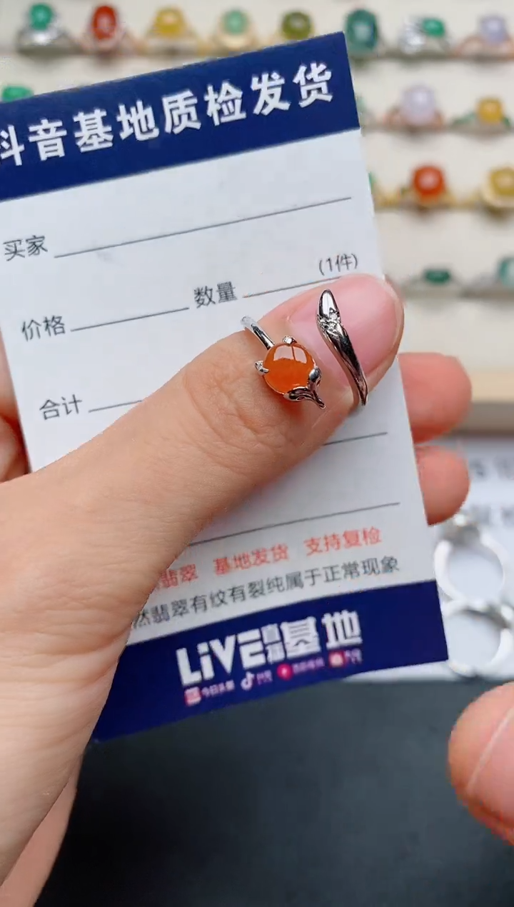 【闪购商品】翡翠戒指银S925镶嵌.....