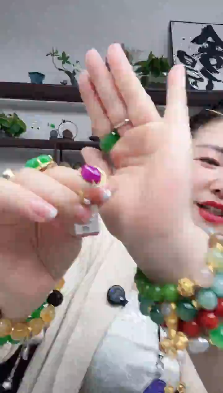 无非金属139编号戒子