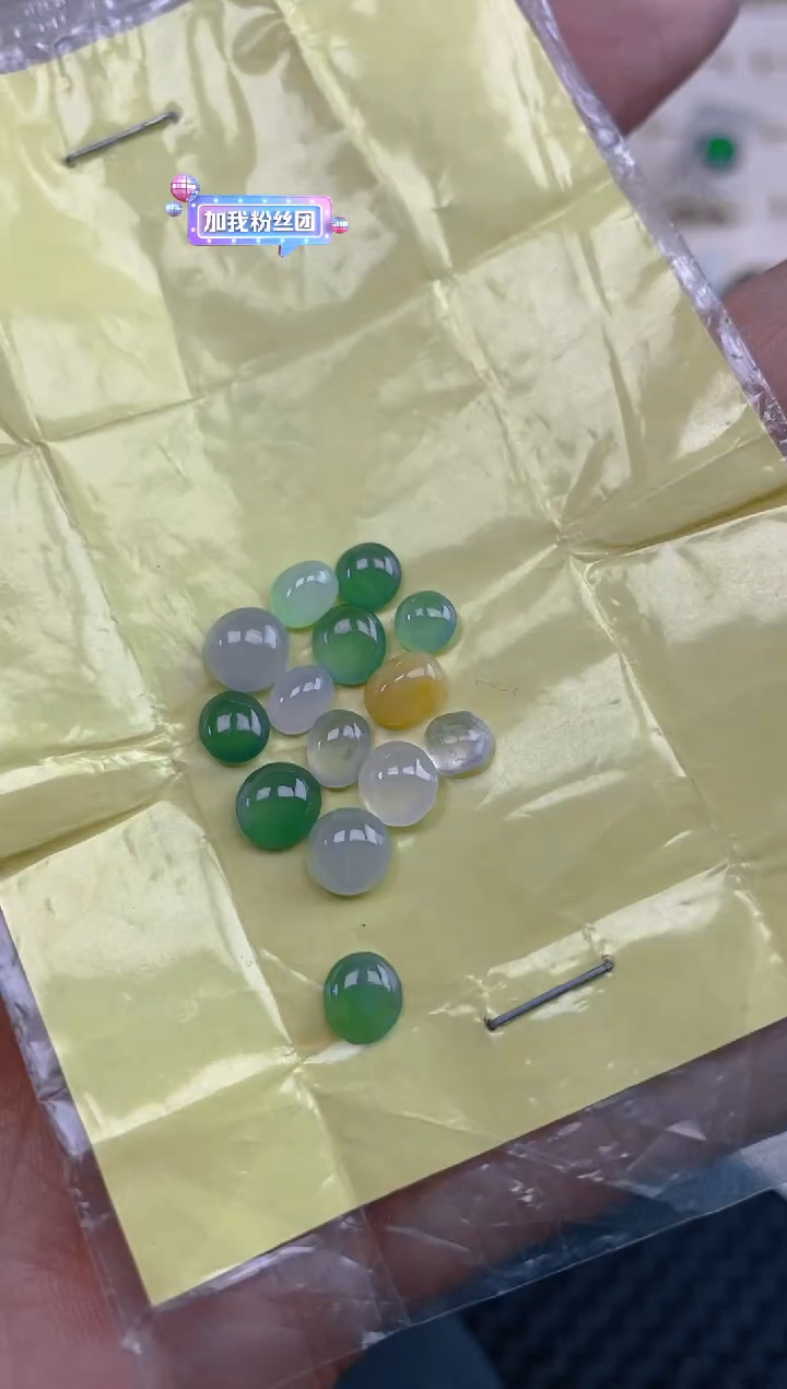 定制翡翠未镶嵌天然翡翠蛋面147