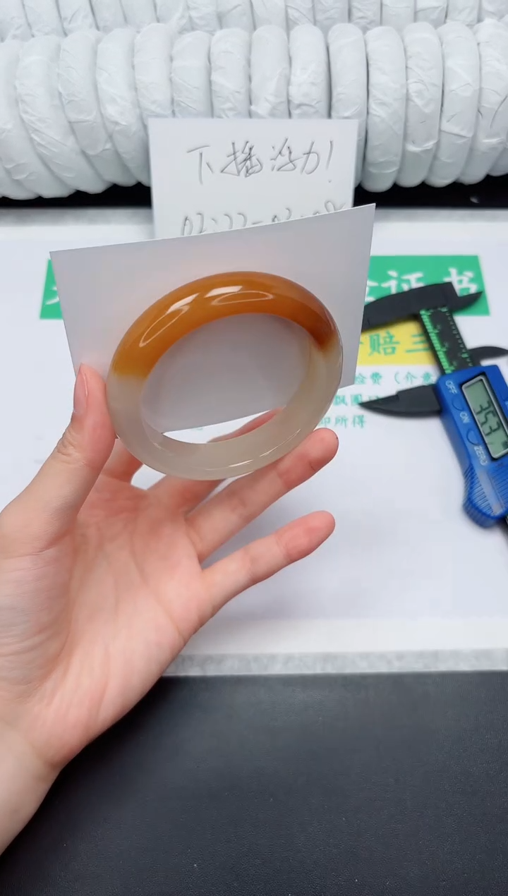 未镶嵌手镯石英质玉237-57HL