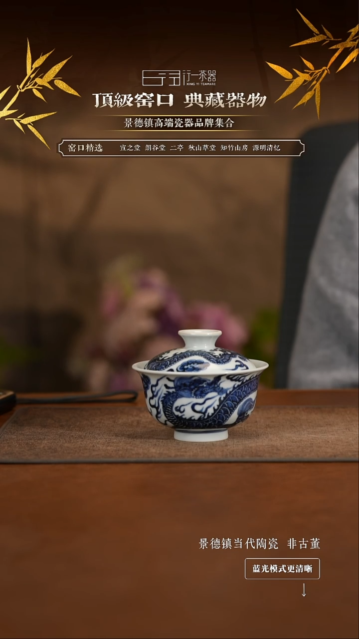  景德镇高端纯手工陶瓷！！！