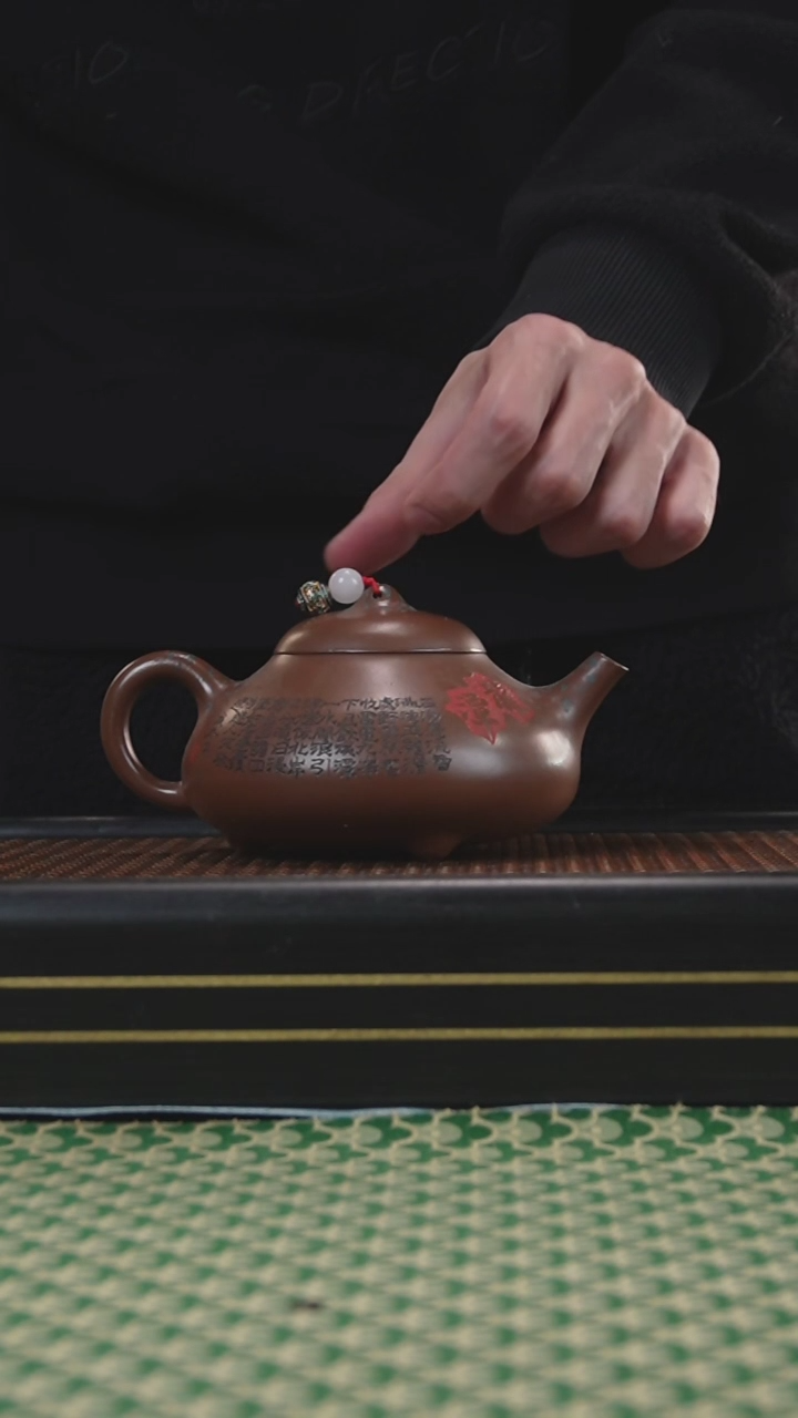 【闪购商品】紫砂茶壶宜兴 紫砂壶40