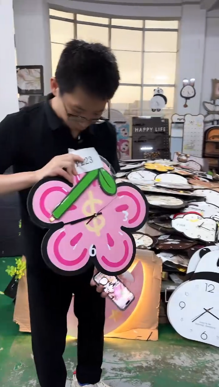 孤品朵朵闪购P223