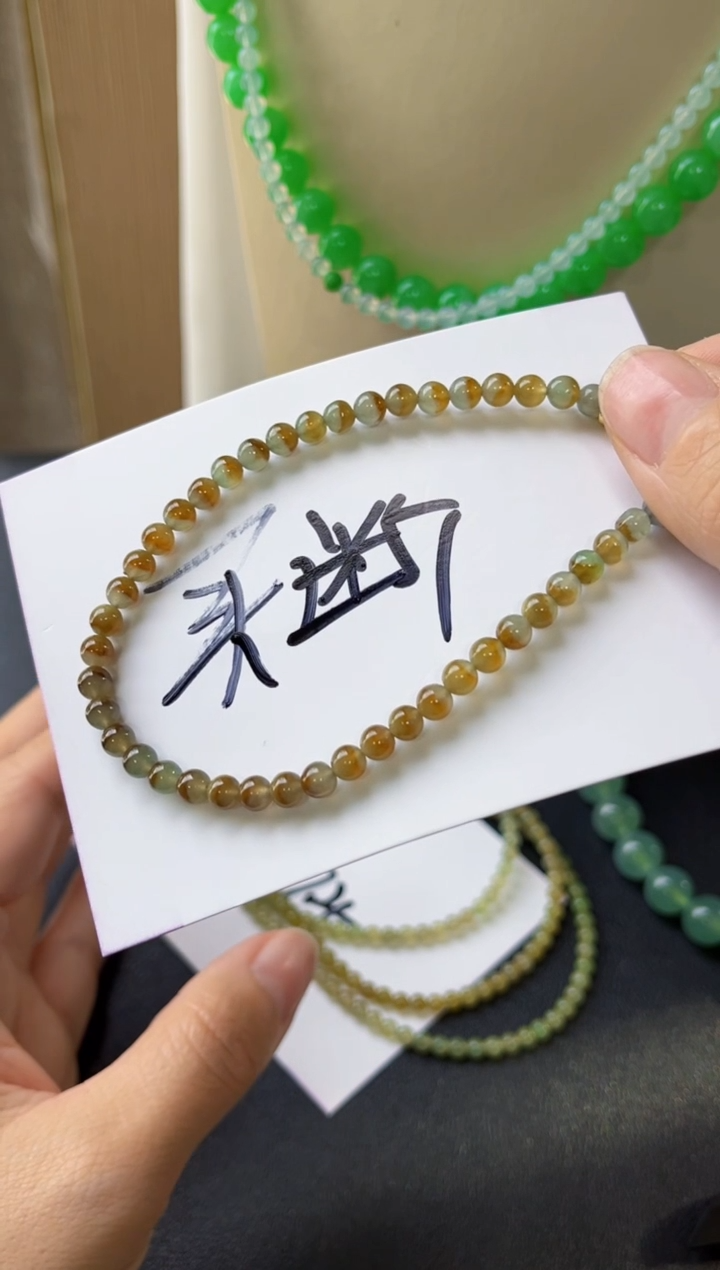 未镶嵌定制翡翠快**咪缅甸天然翡翠A货