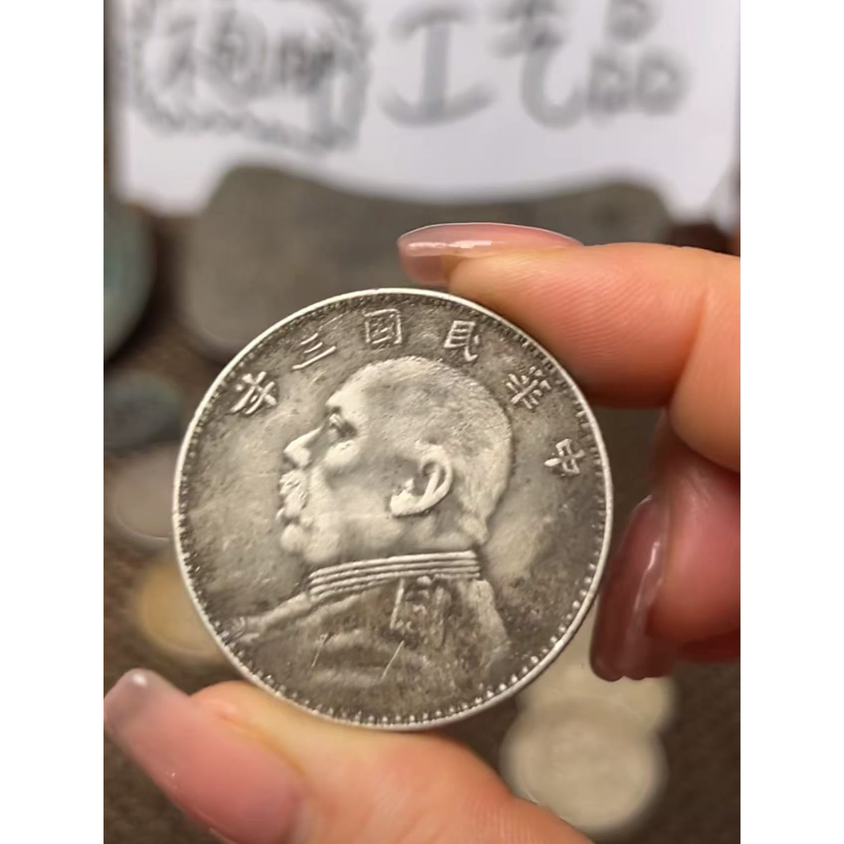 现代花钱，支持7天无理由，直播间所见即所得