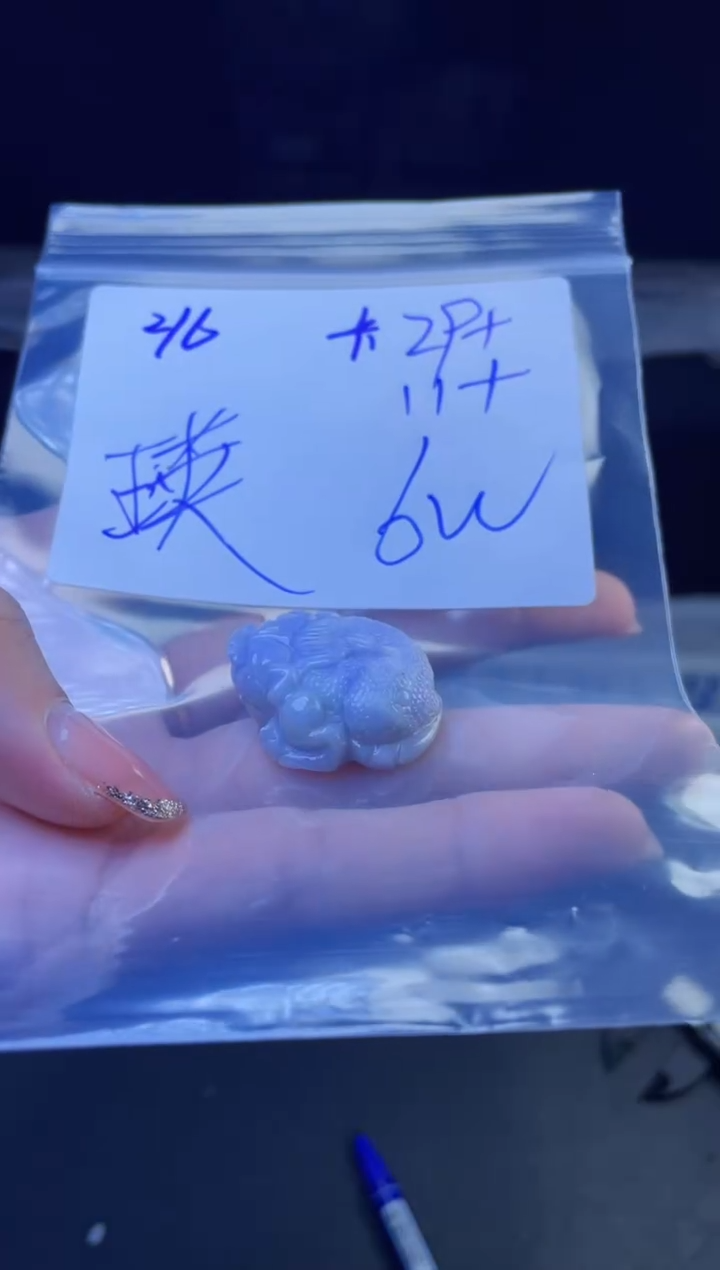 【闪购商品】定制翡翠未镶嵌挂件