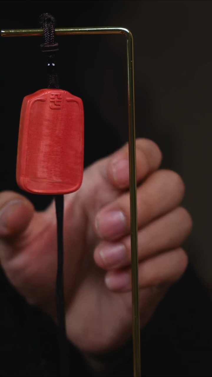 木质类SG011 粉象木无事牌挂饰