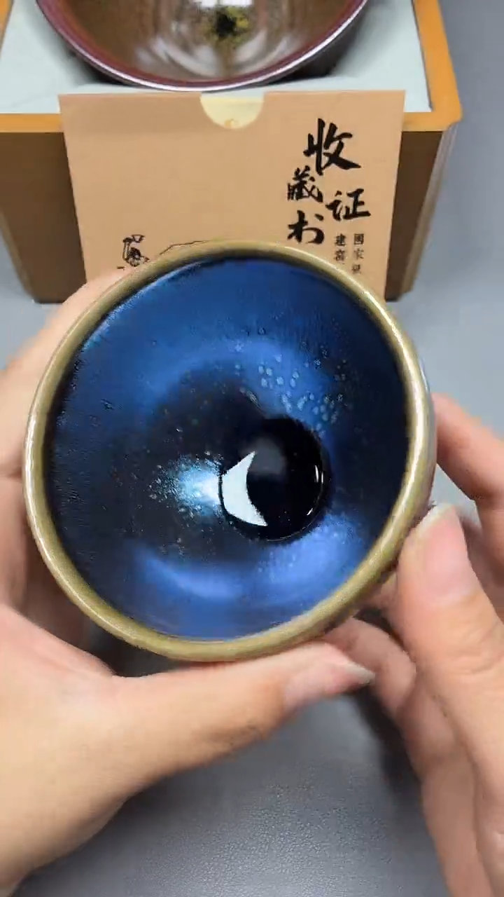 茶盏85默认微瑕              