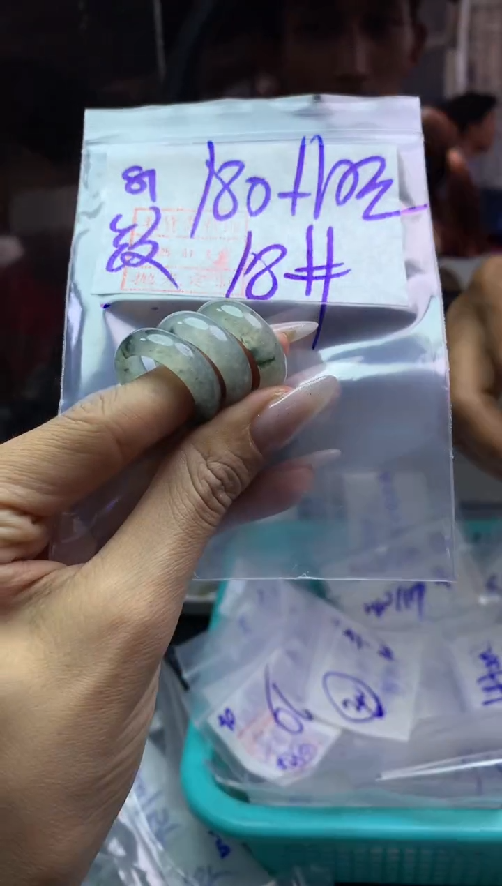 【闪购商品】定制翡翠未镶嵌戒圈纹18*190元毛货需精抛光多样性发