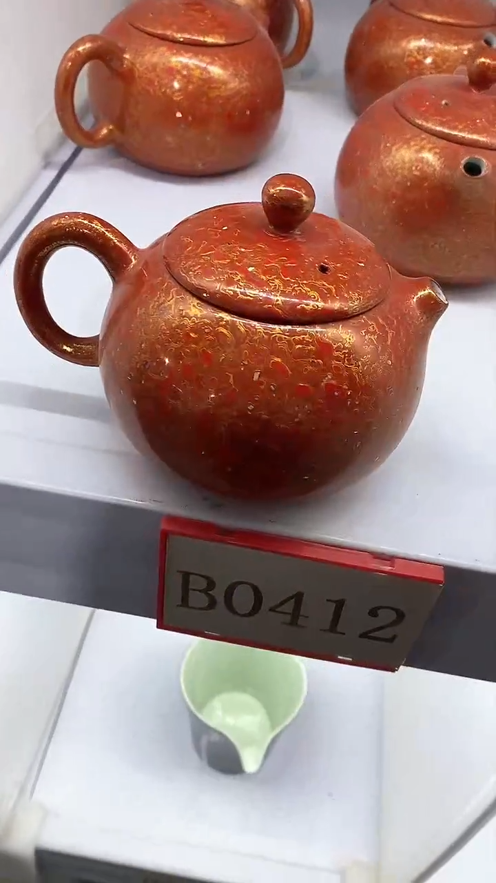 【闪购商品】瓷片陶瓷茶器孤品B0412