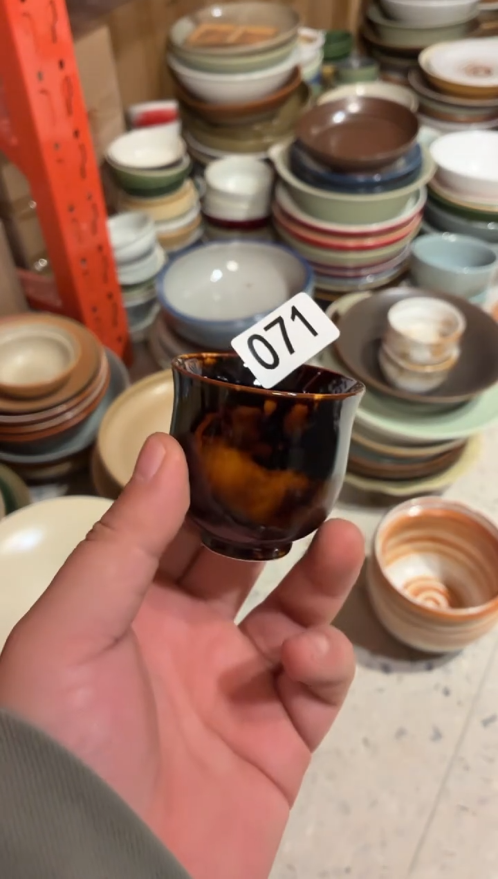 瓷片Q***钎71吉州窑小茶杯1个