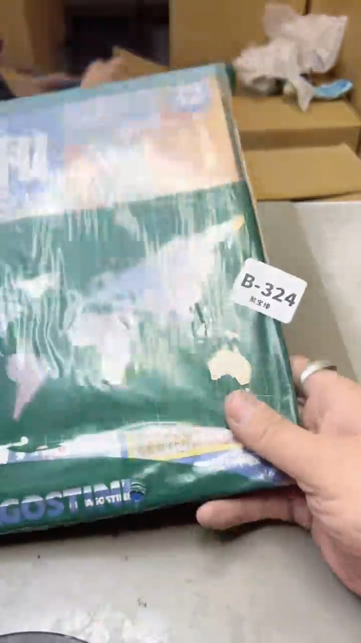 【闪购商品】瓷片324聚宝缘二号店