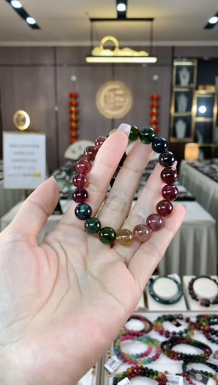 【闪购商品】碧玺单圈手串未镶嵌（多样性发一条）hon