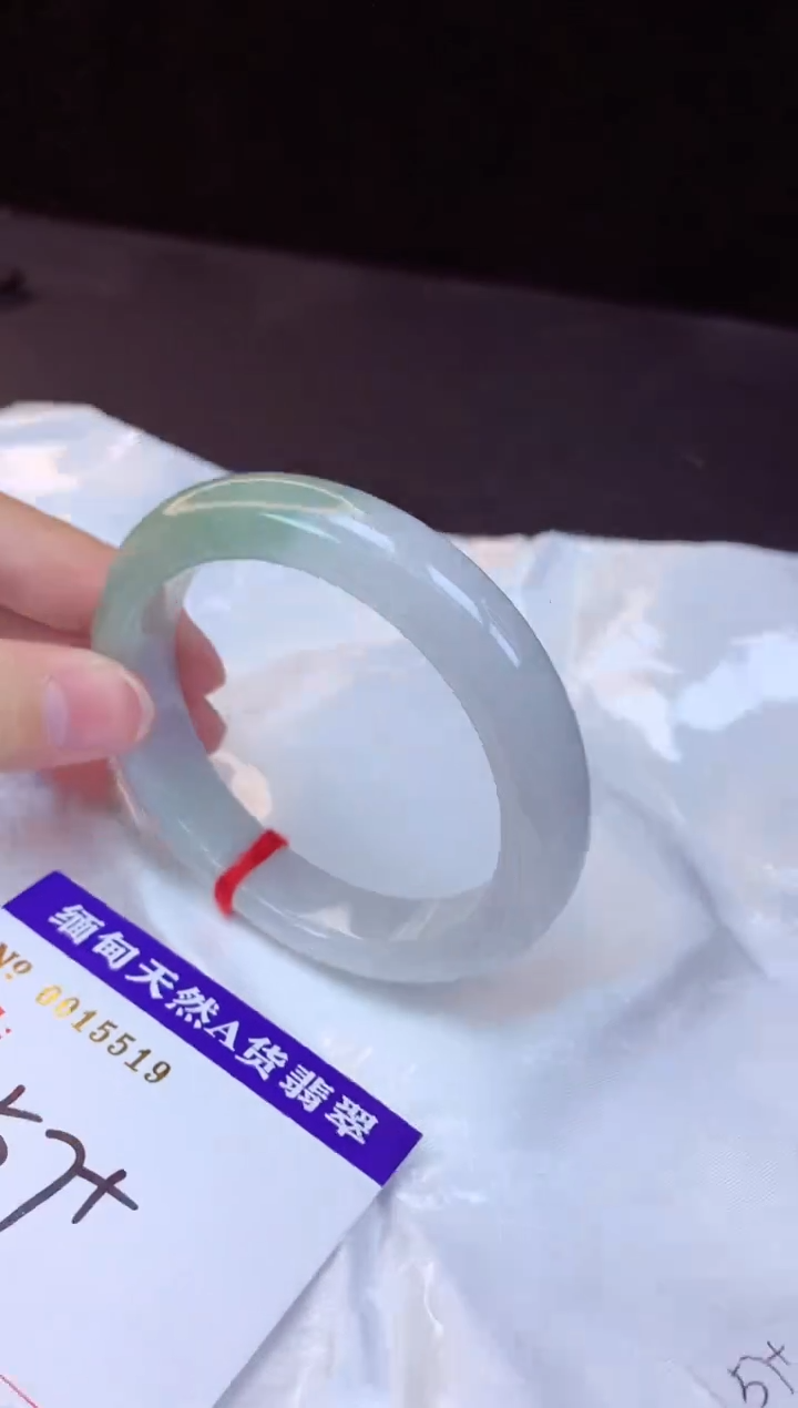 【闪购商品】翡翠手镯未镶嵌57+             