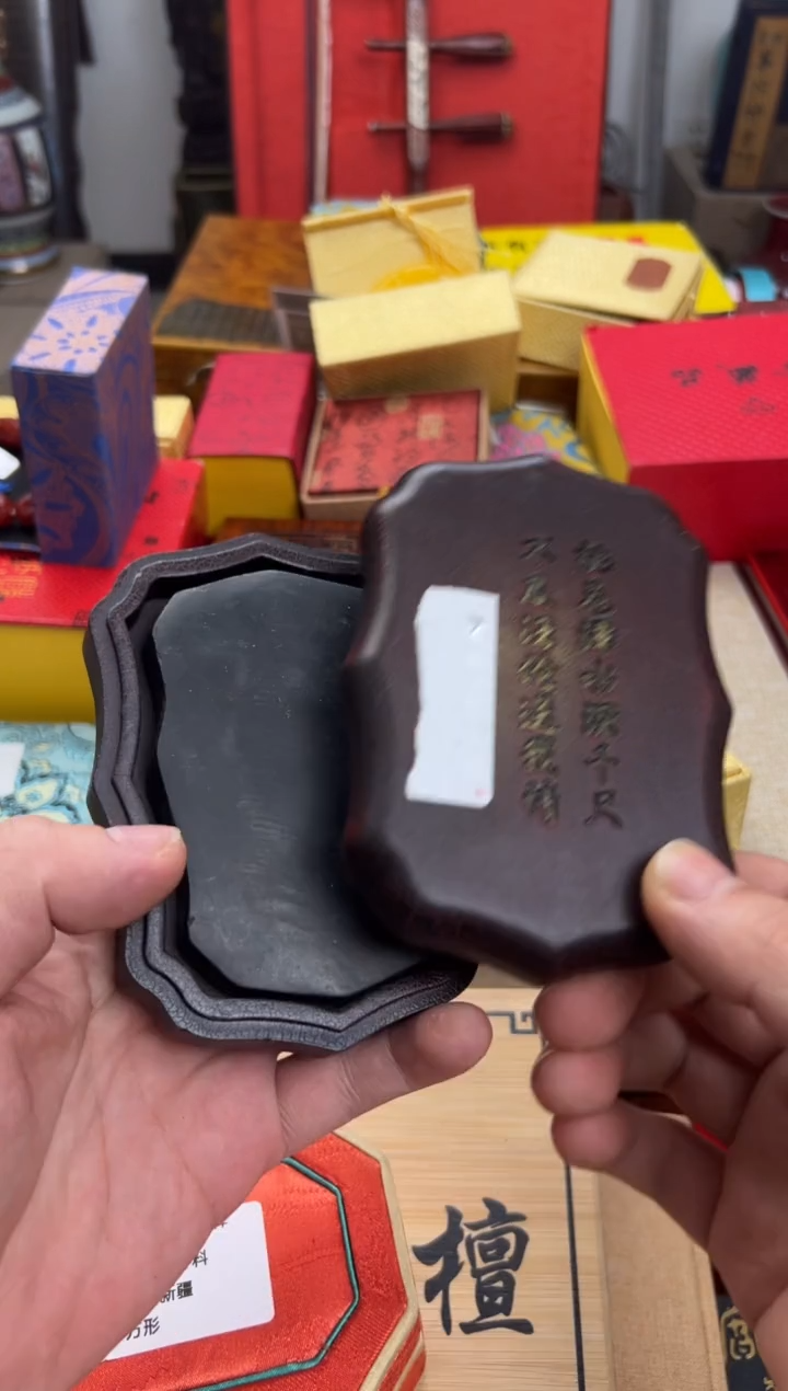 【闪购商品】木————————————