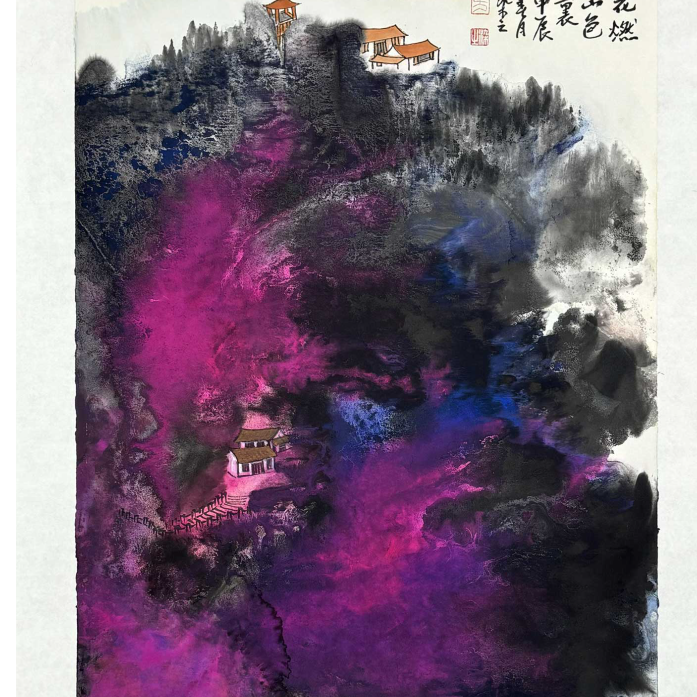 钰峰雅赏馆方染之山水题材作品{花燃山色里}手绘三平尺纸本设色