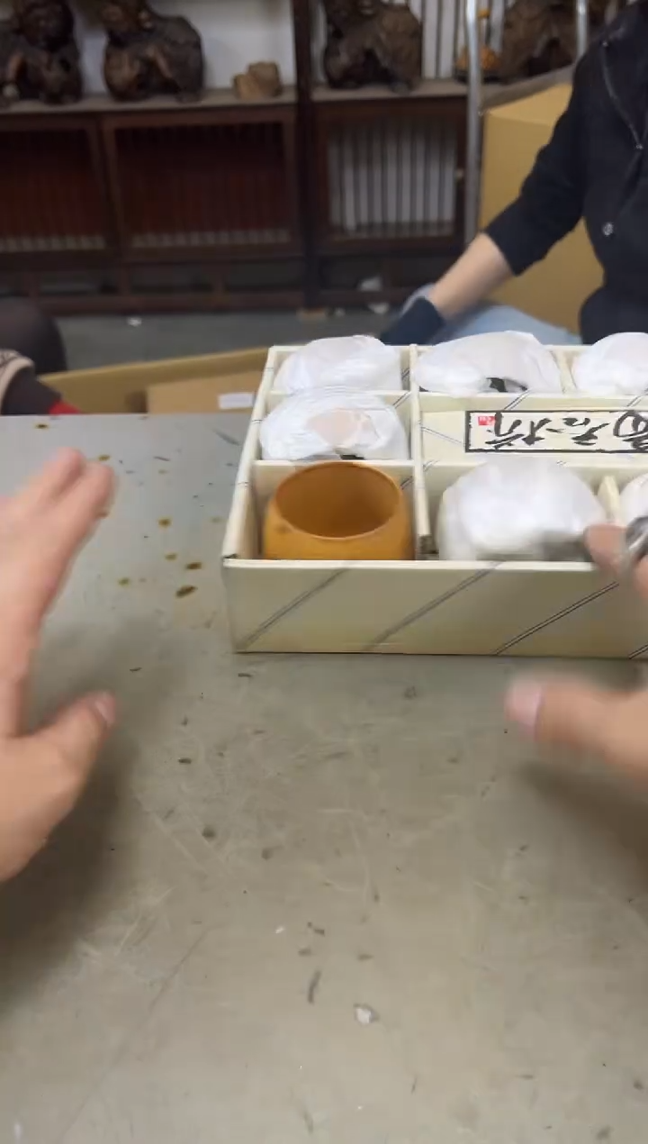 瓷片1028聚宝缘海陶精选