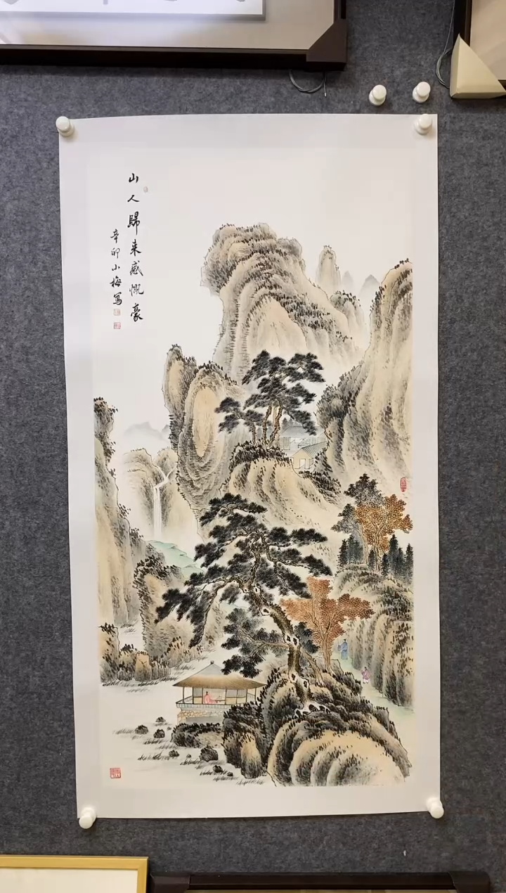 【闪购商品】书法CCZ 0008 1111