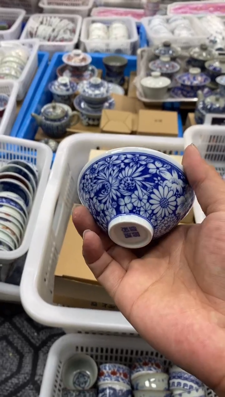 陶瓷景德陶瓷茶具容量约70