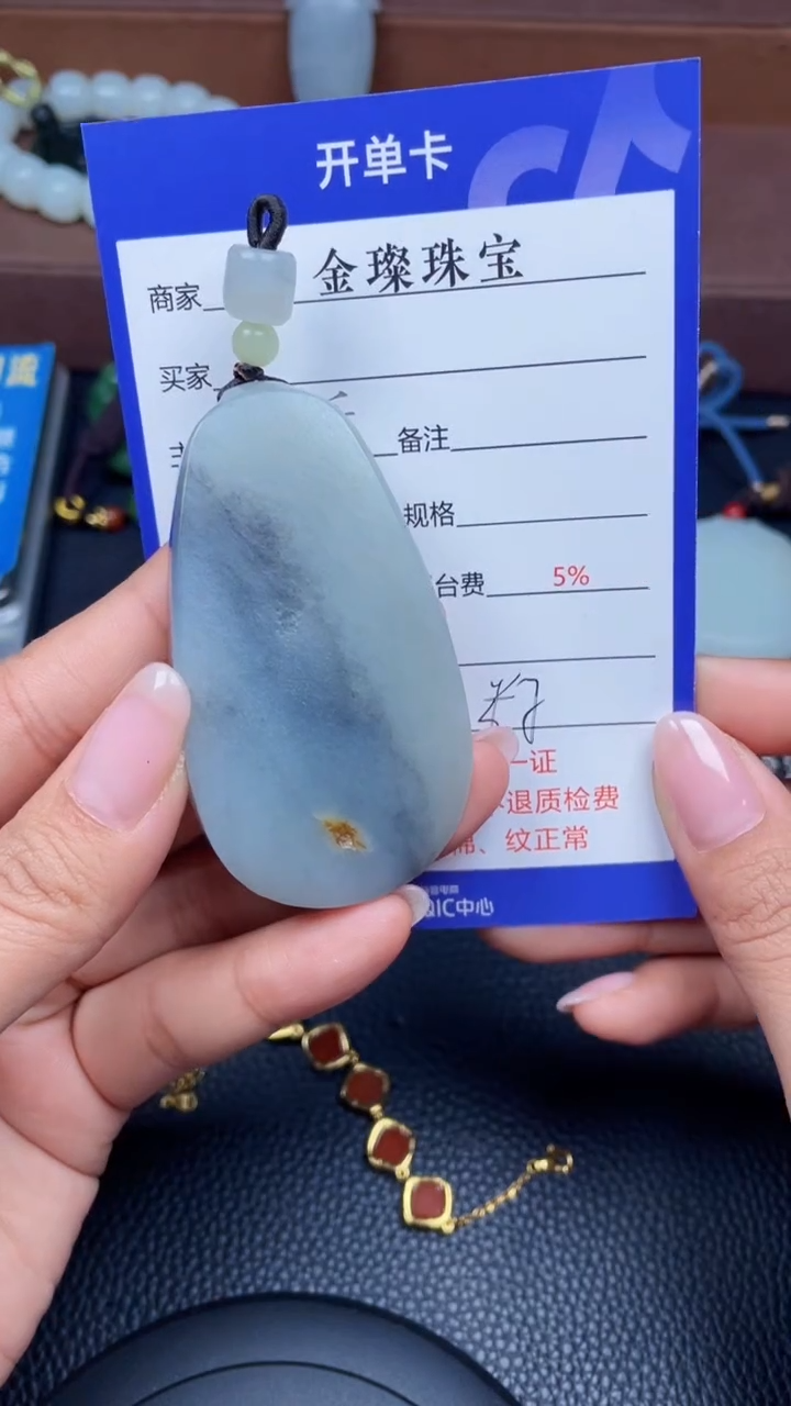 颈饰未镶嵌和田玉Y5